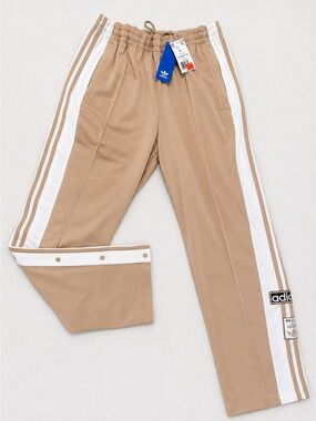 adidas Tan and White Snap-Front Track Pants